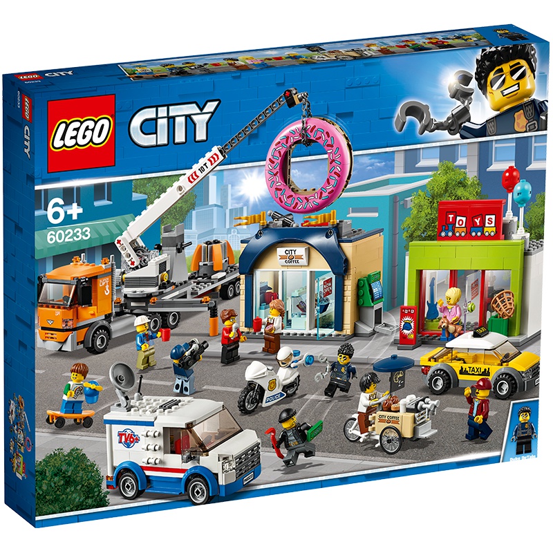 LEGO乐高 City城市系列 甜甜圈店开业60233 积木玩具