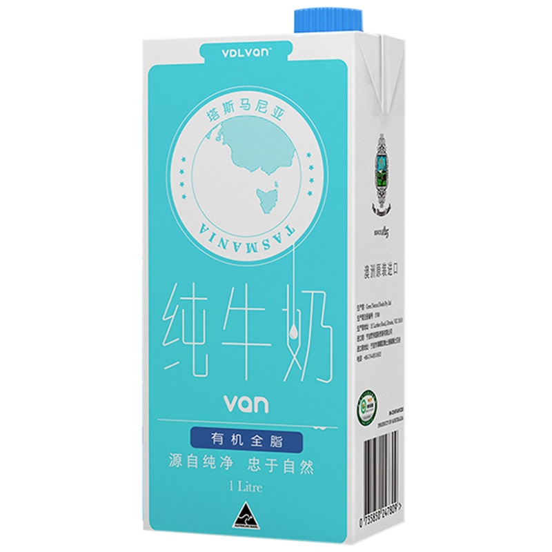 VDLvan 有机纯牛奶 澳洲原装进口 全脂高钙有机奶 早餐奶 1L*6盒
