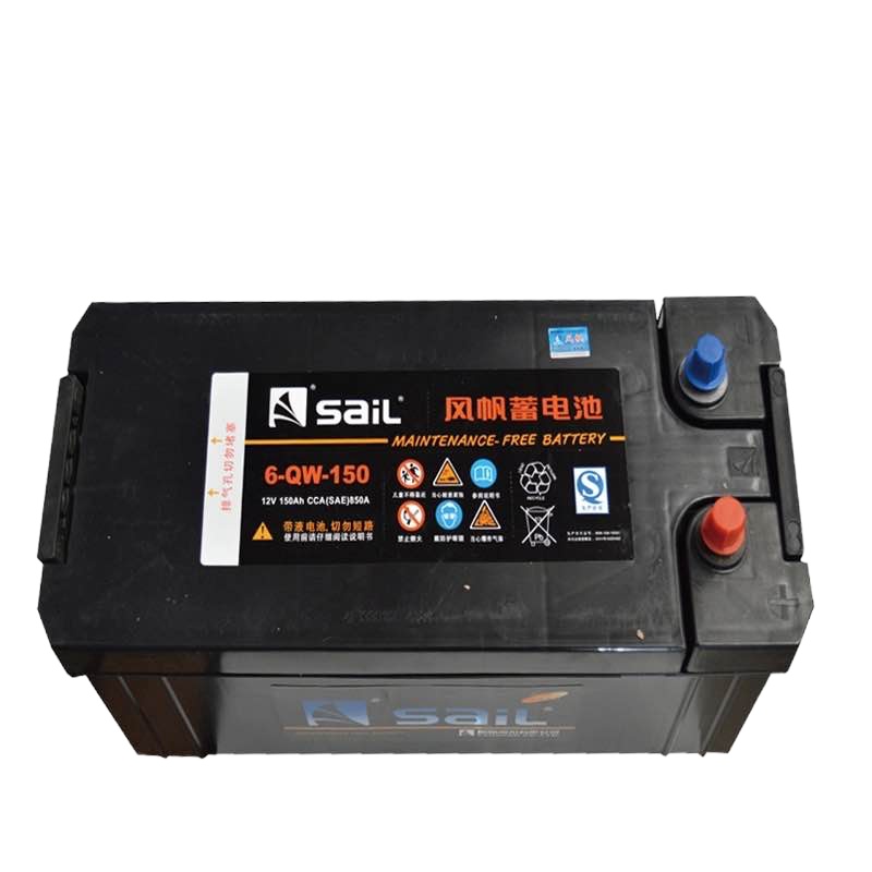 风帆 发动机启动电池6-QW-150