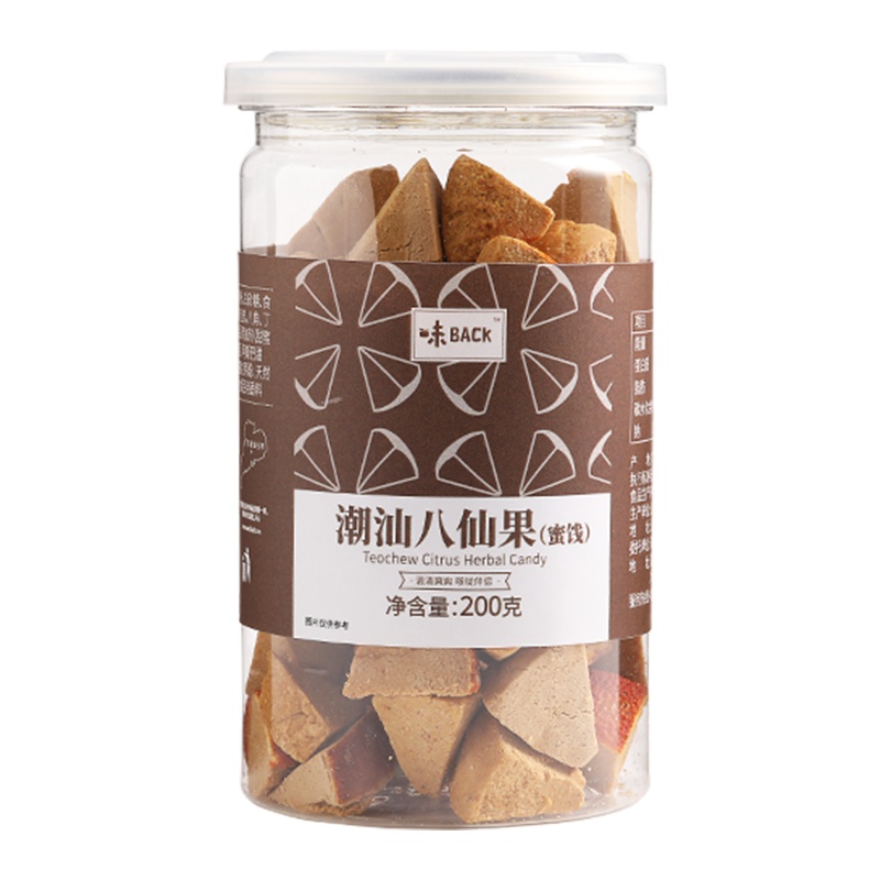 味BACK潮汕八仙果 柚子参陈皮八珍果零食 广东休闲零食特产混合坚果200g
