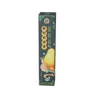 [买1送1]老金磨方 枇杷秋梨膏130g雪梨膏砀山酥梨老人儿童宝宝可食用