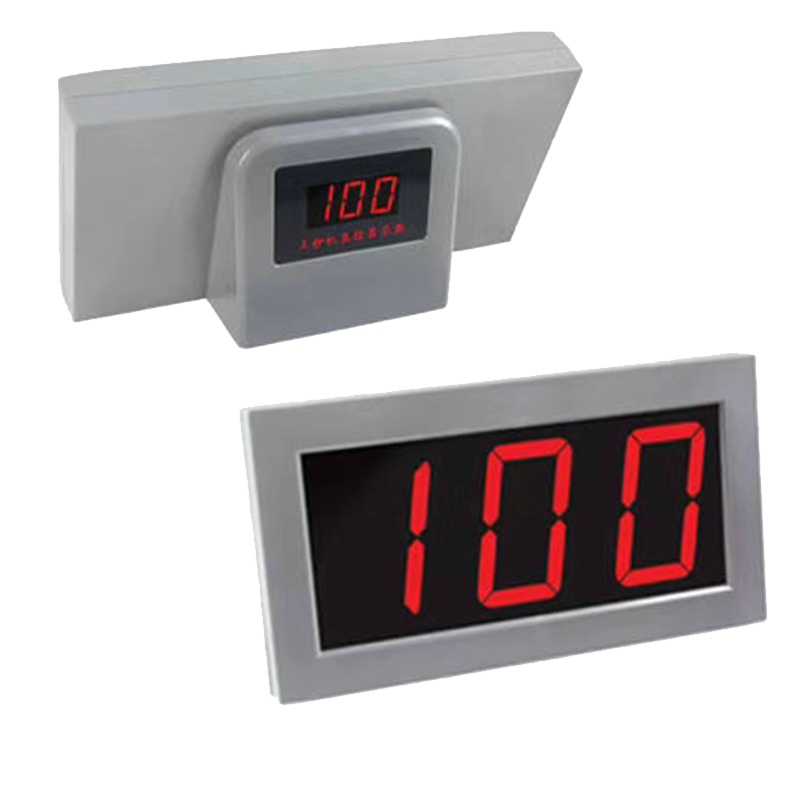 興印XINGYIN-点钞机配件 验钞机外接显示屏大外显 银行专用点钞机监控显示器 适用于 贝斯特 中钞 康艺 古鳌 维融