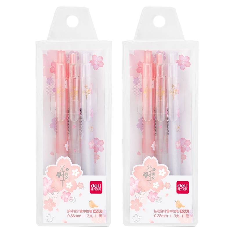 得力deliA580中性笔3支装樱花系列全针管0.38MM黑色学生文具小清新可爱卡通中性笔碳素笔写字签字