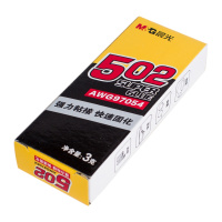晨光(M&G)502胶水3克AWG97054 24支装