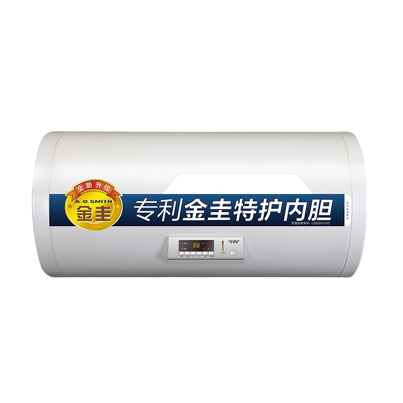 史密斯(A.O.SMITH)CEWH-80A0储热式壁挂电热水器 (计价单位:台)