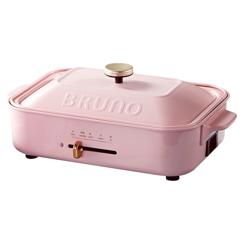 日本BRUNO 多功能料理锅 樱花粉标配+瓷白深锅+多功能蒸屉-BOE021-PPK家用网红小方锅