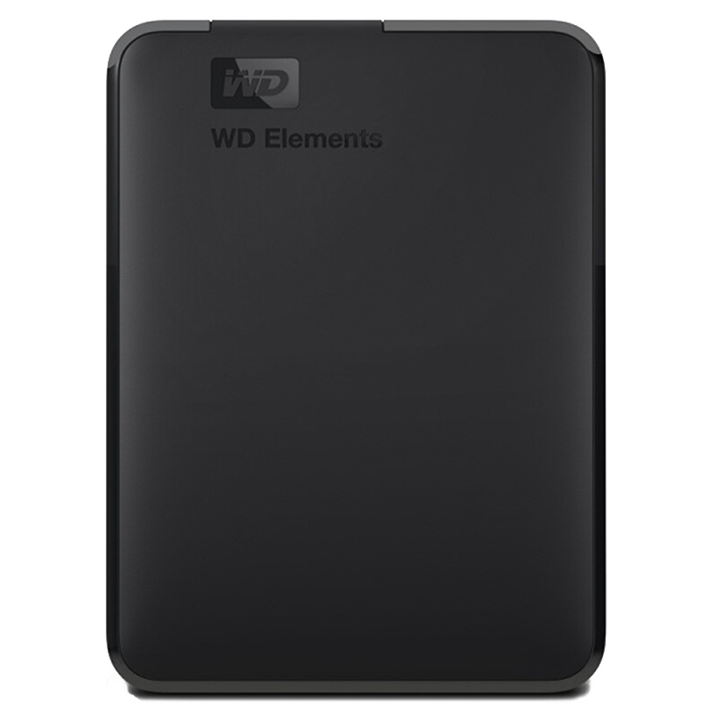 天地伟业(TIANDY) 2TB USB3.0移动硬盘 2.5英寸