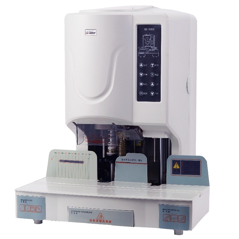 金典 GOLDEN 自动装订 GD-50EC