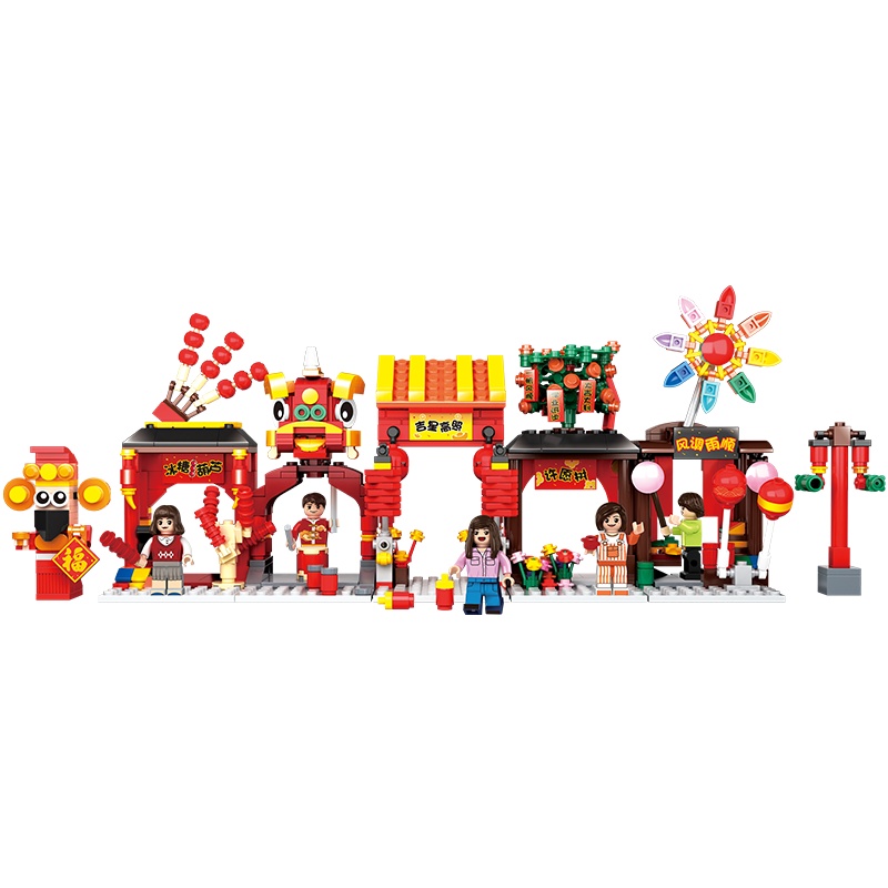 维思积木益启搭缤纷吉祥迎春花市奥迪双钻益智儿童拼搭场景玩具