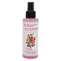 花语灵境 大马士革玫瑰纯露 补水保湿提亮肤色温和嫩肤天然爽肤水