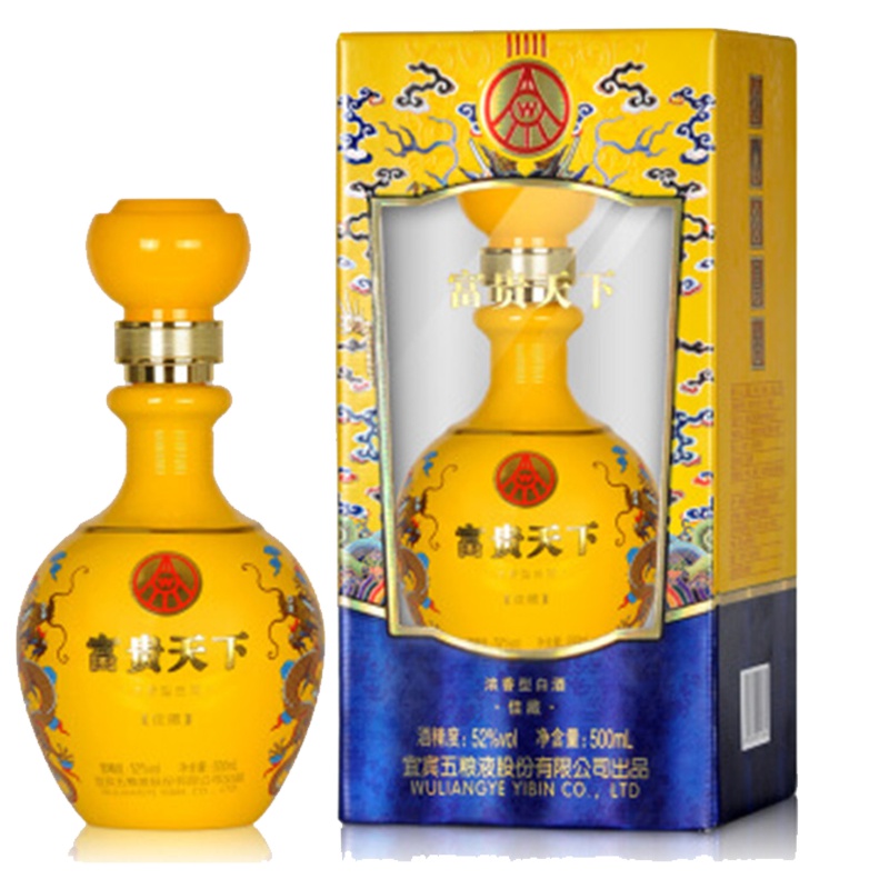 五粮液股份出品 富贵天下 佳藏 52度 500ml 单瓶装 浓香型白酒