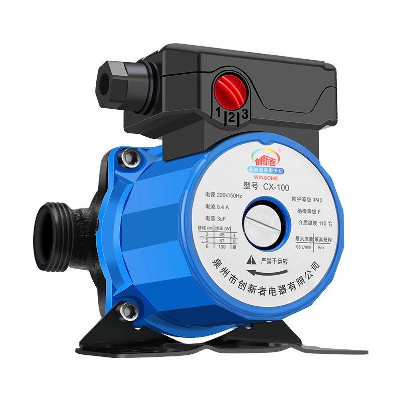 家用静音地暖循环泵 热水暖气锅炉管道循环泵屏蔽增压水泵220v 全铜165瓦三挡调速(2寸)送液晶温控器
