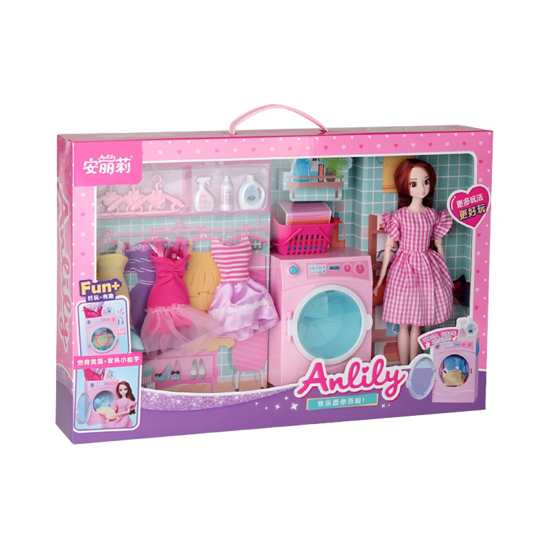安丽莉洋娃娃家务小能手仿真洗衣机套装 儿童过家家益智玩具