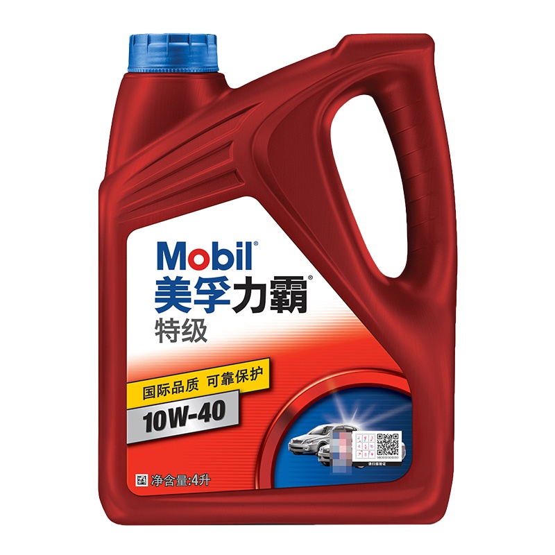 美孚(Mobil)力霸特级 矿物机油 10W-40 级 4L