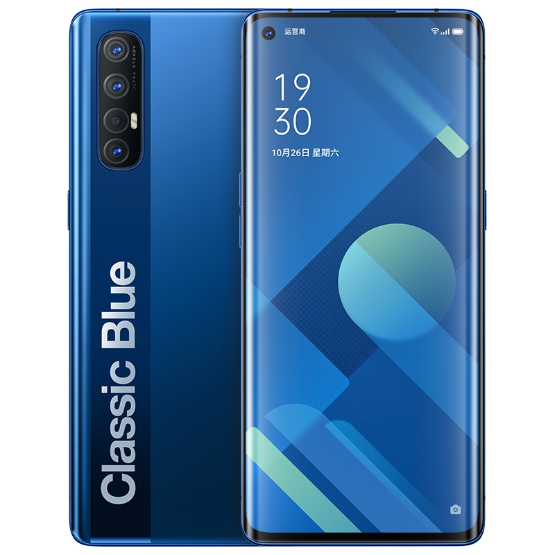 OPPO Reno3 Pro 5G 经典蓝定制版 8GB+128GB 一体化双模5G 7.7mm轻薄机身 视频双防抖 90HZ高感曲面屏 全网通全面屏拍照游戏智能手机