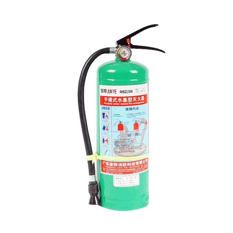 俊烨 6L水基灭火器手提式泡沫灭火器6升MSZ/6W水剂灭火器公司商务办公仓库商场店铺用消防器材