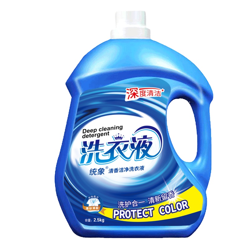 [拼品牌][5斤装]统象洗衣液桶装清香洗衣液香型清新留香洗衣液学生家庭装机洗洗衣护衣护色
