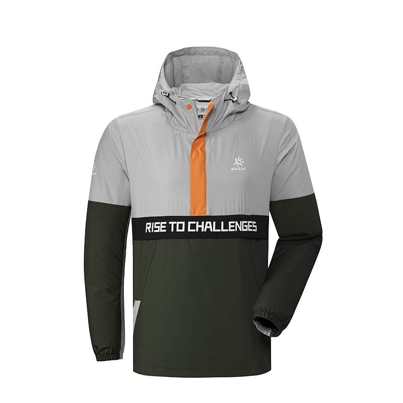 凯乐石防晒衣男女同款夏季防晒休闲户外徒步弹力运动皮肤风衣