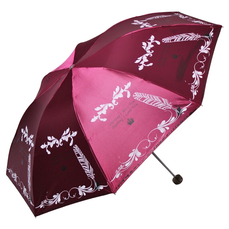 天堂伞 知心爱人缎面黑胶防紫外线三折钢杆钢骨晴雨伞 823E