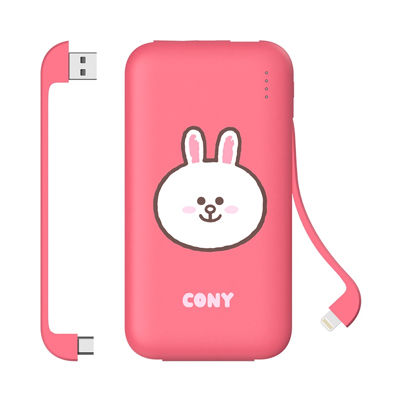 SOLOVE素乐质造18W充电宝自带线苹果专用适用于华为小米超薄小巧便携pd快充大容量移动电源W7-LINE可妮兔