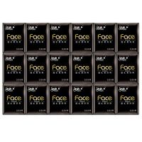 洁柔手帕纸4层纸巾迷你小包可湿水古龙香面巾纸便携式餐巾纸36包