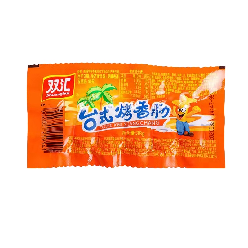 双汇台式烤肠38g*40袋