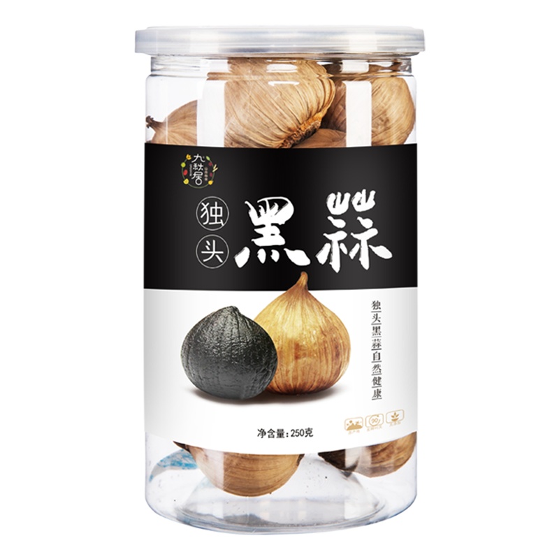 九秋居黑蒜250g*2瓶家庭装黑蒜头零食独头黑蒜实惠装