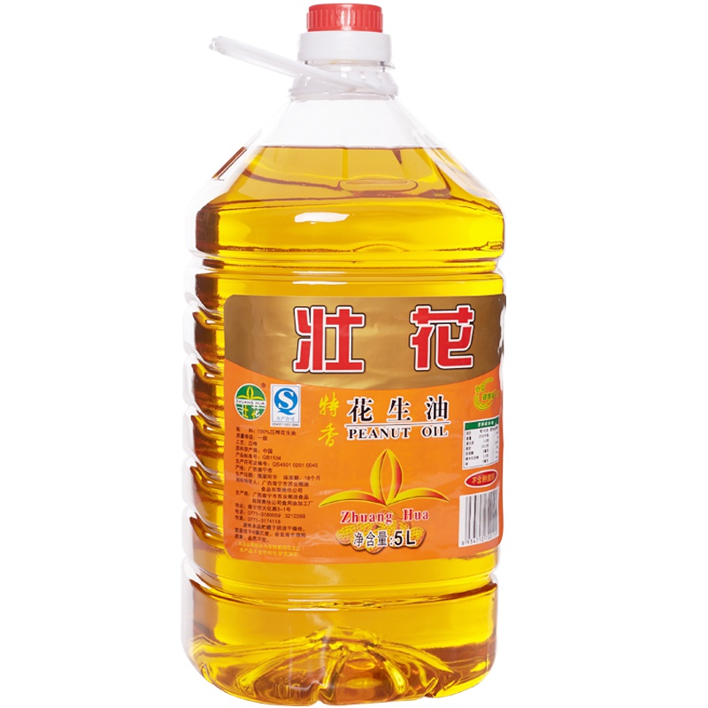 壮花(ZHUANG HUA)特香优质压榨花生油5L 不含胆固醇广西祖传木榨不含化学添加剂5l升瓶装