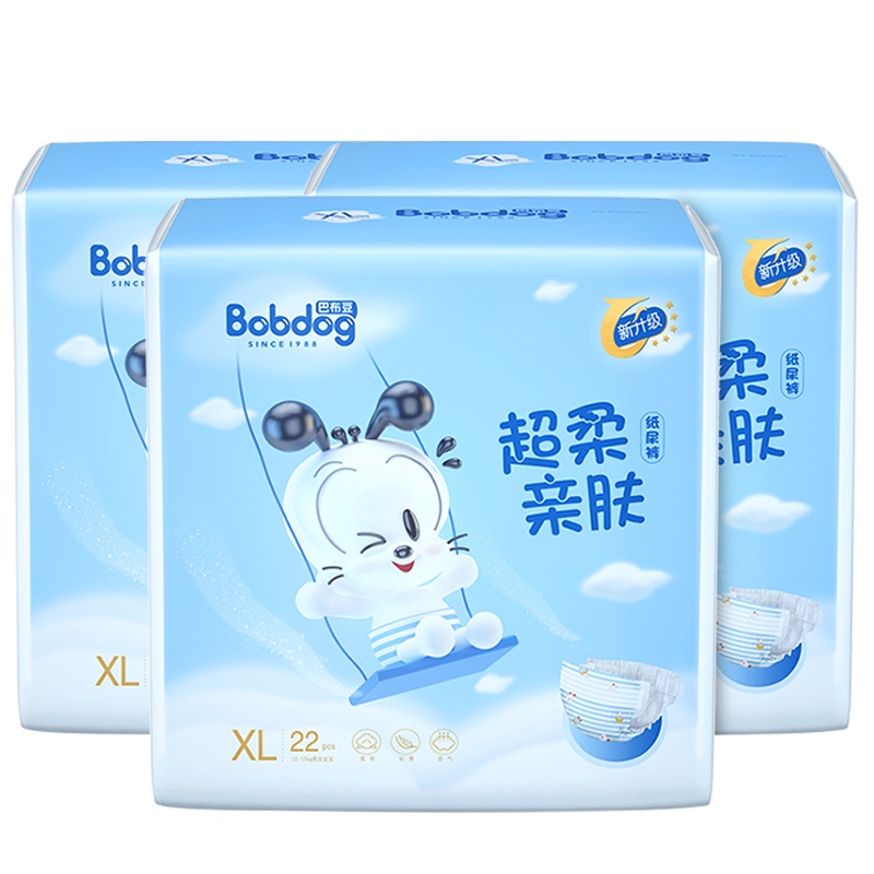 巴布豆超柔亲肤纸尿裤 XL66片箱装 男女宝宝通用尿不湿 XL22片*3包组合装