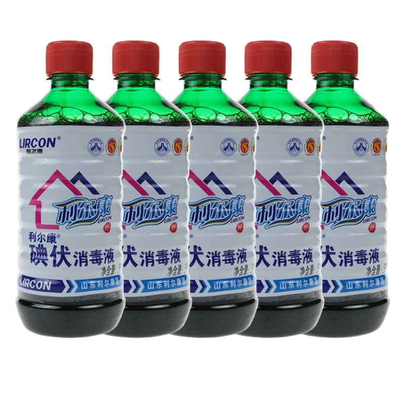 500ml *5瓶家用碘伏