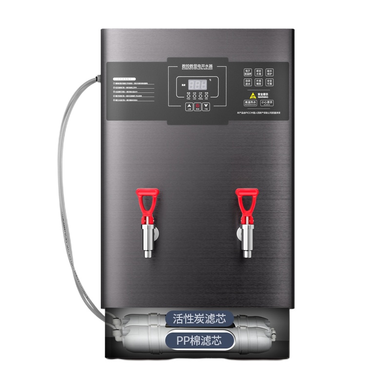 志高(CHIGO)电热开水器商用60升工厂全自动烧水桶开水机饭店用水箱热水机 30升数控带过滤款3KW