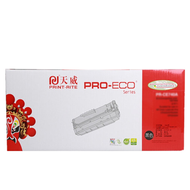 天威(PrintRite)适用 兄弟-4150(TN378BK)TN-370 9465CDN 4570CDW黑高容量粉盒