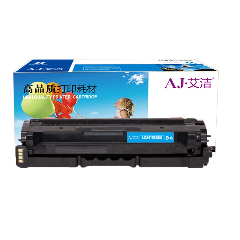艾洁 LD2410C硒鼓蓝色 适用于联想CS2410DN彩色激光打印机