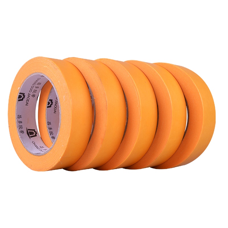 驰丹卡 和纸美纹纸2.0CM*50米*11个（550米)