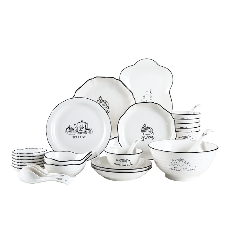 顺祥陶瓷新梦想28头餐具套装 家用米饭碗碟子瓷器 欧式餐具 碗碟套装 釉下彩 高档餐具套装新婚礼品送礼 苏宁自营