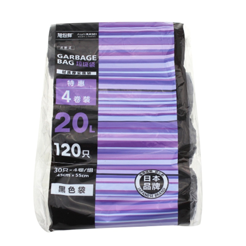 旭包鲜 日本品牌20L垃圾袋45cm*55cm120只装 一次性厨房家用办公点段式增厚强韧清洁塑料袋