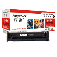 欣彩(Anycolor)CRG046硒鼓(专业版)AR-CRG046K黑色 适用佳能iC MF735Cx 732Cdw