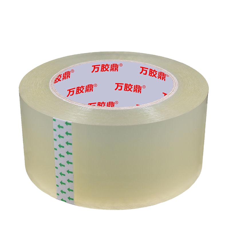 透明胶带大号宽快递打包封箱带胶布胶纸大卷胶带宽封箱带 宽6.0CM长100米五卷