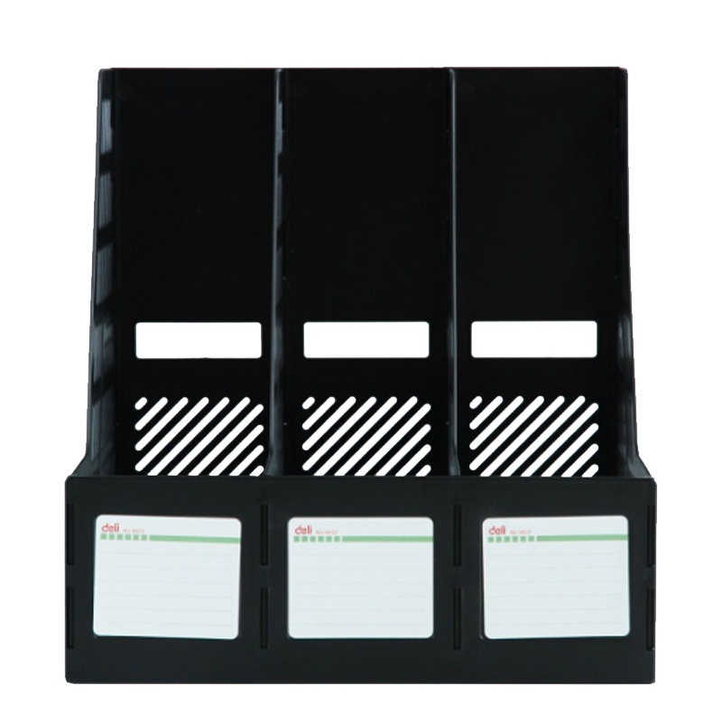 得力 9833 三联文件框塑料文件架资料架文件栏文件筐