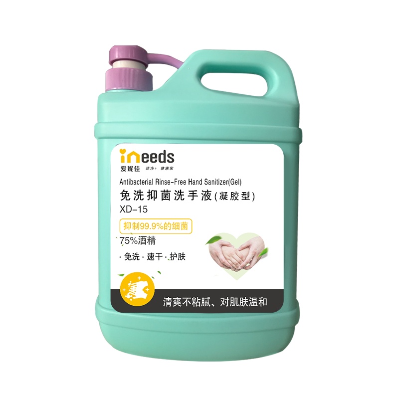 爱妮佳XD-15免洗抑菌洗手液(凝胶型) 1.5L