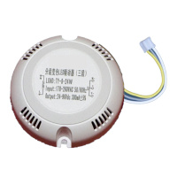 ATEC 吸顶灯镇流器 8-24W/DC24-90V