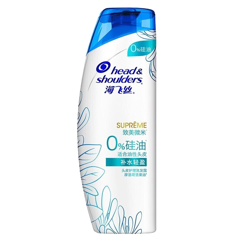 海飞丝去屑洗发露80ml丝质柔滑致美去油0无硅油男士小包装洗发水 80ml-幽香馥郁 香味随机