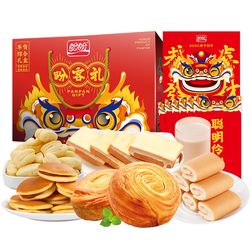 盼盼年兽礼盒1264g休闲零食大礼包干蛋糕手撕面包早餐糕点