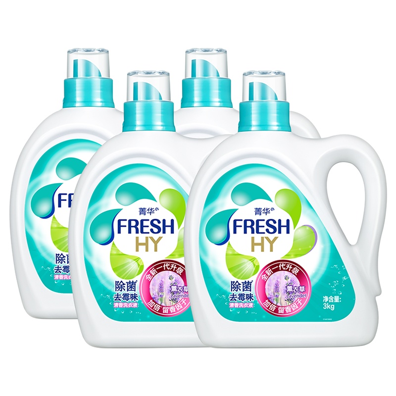 Seika菁华香薰洗衣液薰衣草3kg*4 除菌消臭亮白增艳日本配方威露士出品
