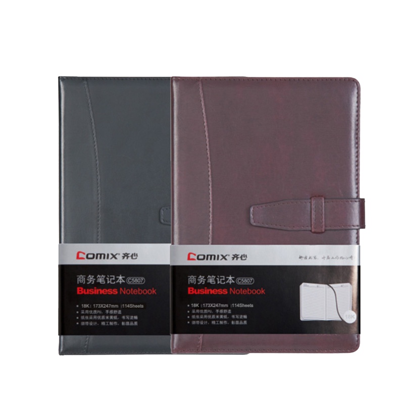 齐心 COMIX C5808 皮面笔记本 25K 114张 黑/红