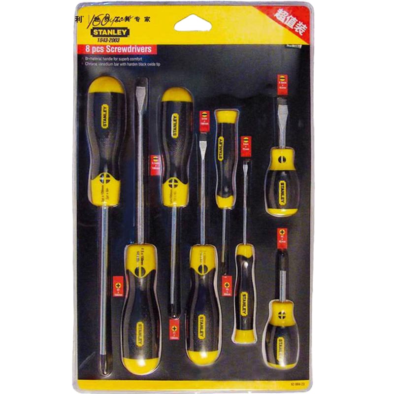 【苏宁】STANLEY史丹利/8件套装带磁性绝缘螺丝刀