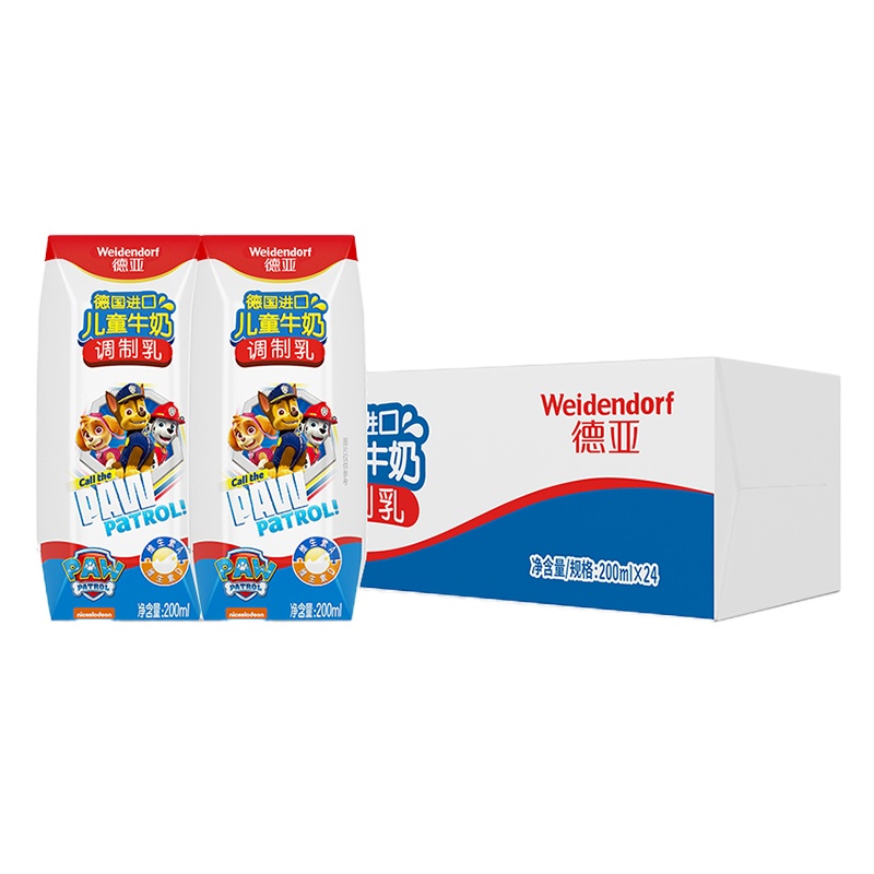 德国进口德亚儿童牛奶200ml*24