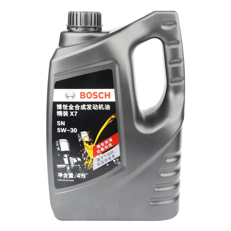 博世(BOSCH) 汽车发动机润滑油机油 5W-30 全合成型精装X7 长安CS55/CS75/CS95/凌轩/逸动/睿