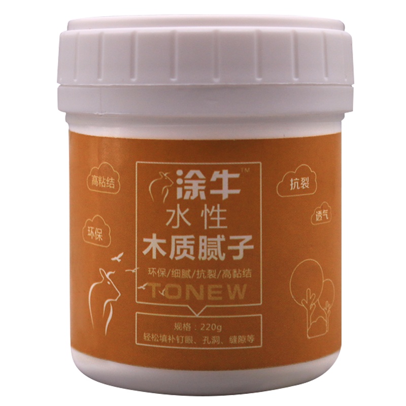 涂牛木器家具修补腻子速干木质钉眼腻子膏补土木头白色水性原子灰可调色木头腻子膏220g 550g 送工具