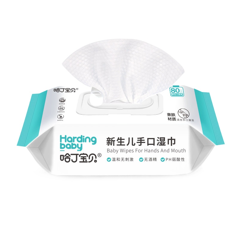 哈丁宝贝新生儿手口湿巾无香加厚80抽